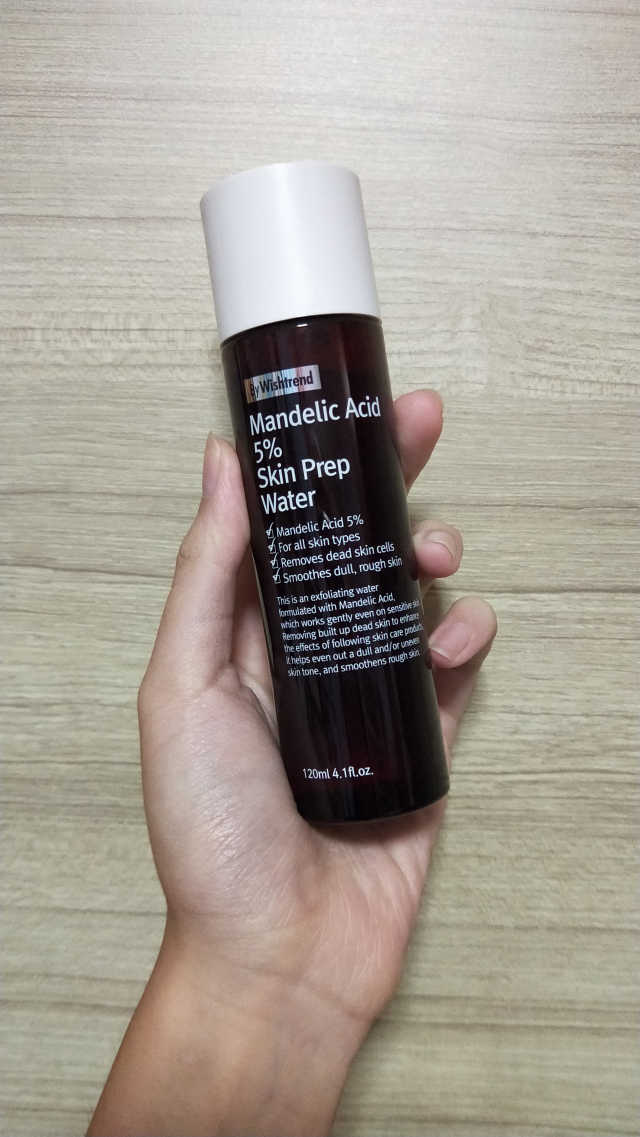 만 델산 5 피부 준비 용수 리뷰 사진