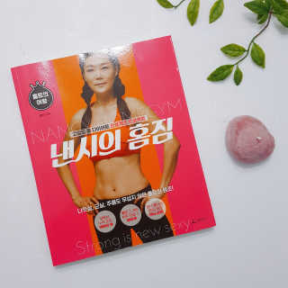 이하나벼룩둘님이 올린 리뷰 사진 1