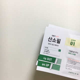 피츄카님이 올린 리뷰 사진 1