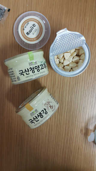 ming님이 올린 리뷰 사진 1