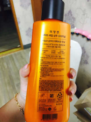 민꾜님이 올린 리뷰 사진 2