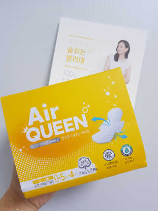 yuni님이 올린 리뷰 사진 2