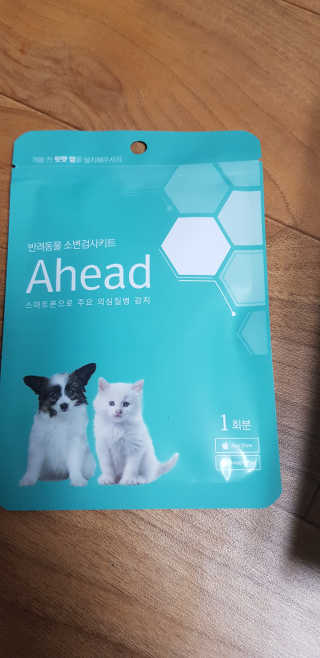 Jy님이 올린 리뷰 사진 1