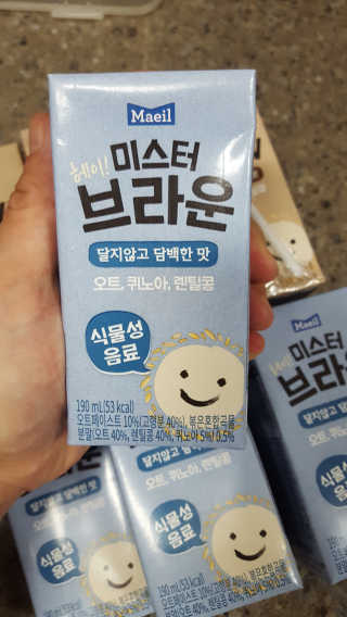 써니님이 올린 리뷰 사진 4