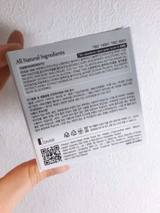 스테이지디바이드 스테이지 디바이드 페이셜 바 — 5점을 준 리뷰어가 2019년 3월 올린 사용 사진