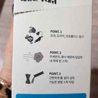 연니비님이 올린 리뷰 사진 3