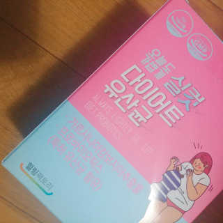 아보카도올리브님이 올린 리뷰 사진 2