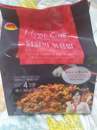 유가네 닭갈비 볶음밥팩 840g[210g x 4팩], 총4인분 — 4.67점을 준 리뷰어가 2017년 12월 올린 사용 사진