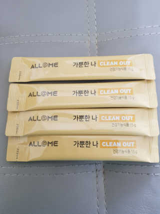 올앳미 가뿐한나 — 4.5점을 준 리뷰어가 2020년 3월 올린 사용 사진