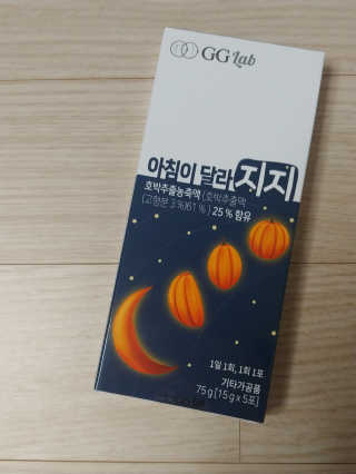 지지랩 [호박즙] 아침이 달라지지 15g x 5포 — 5점을 준 리뷰어가 2019년 11월 올린 사용 사진