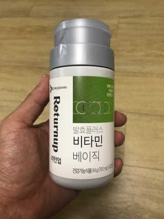 RockyPark님이 올린 리뷰 사진 2