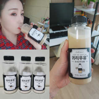 Yurime님이 올린 리뷰 사진 1