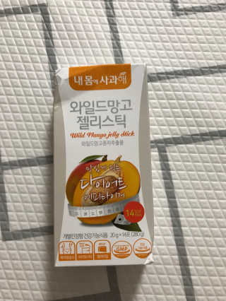 모모맘님이 올린 리뷰 사진 1