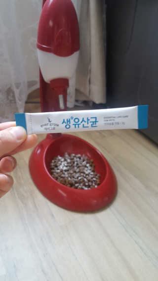 힛칭님이 올린 리뷰 사진 4