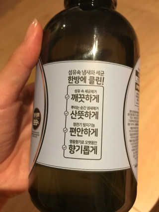 더블유드레스룸 페브클린 500ml — 3.33점을 준 리뷰어가 2018년 9월 올린 사용 사진