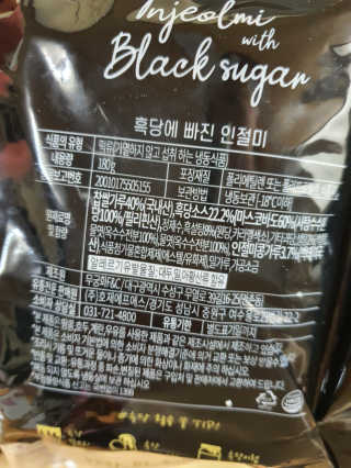 o7902o님이 올린 리뷰 사진 3