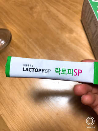 유산균하우스 [프로바이오닉]락토피SP 스틱 — 4.5점을 준 리뷰어가 2019년 2월 올린 사용 사진