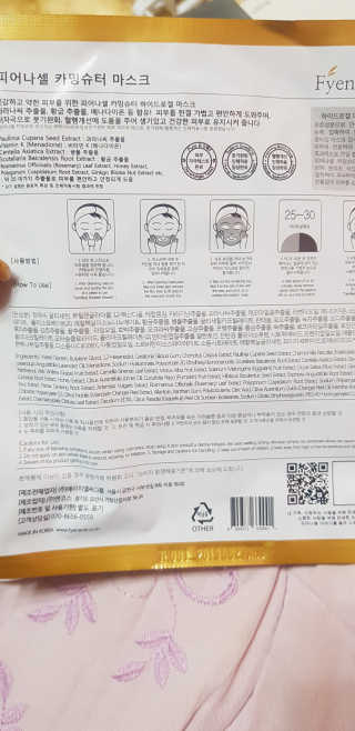 이영실님이 올린 리뷰 사진 2