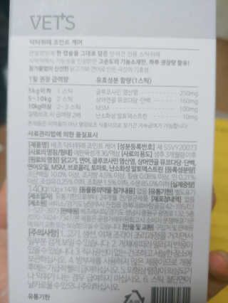 HariKang님이 올린 리뷰 사진 3