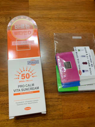 별톱님이 올린 리뷰 사진 1