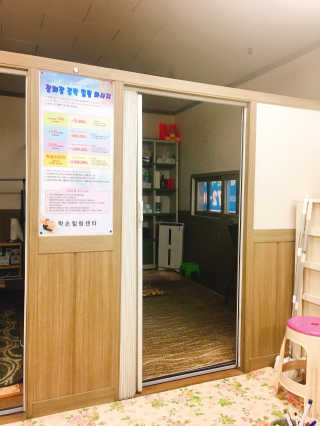 YoonheeSeo님이 올린 리뷰 사진 3