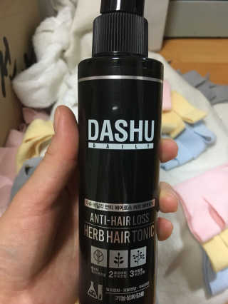아이스크림님이 올린 리뷰 사진 1