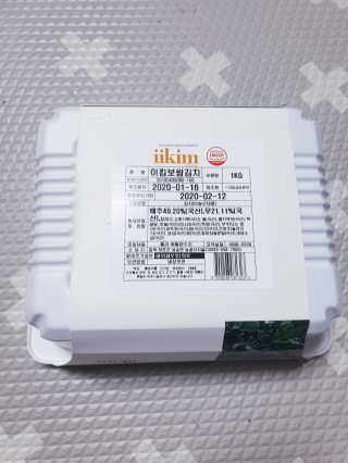 SunheeKim님이 올린 리뷰 사진 3