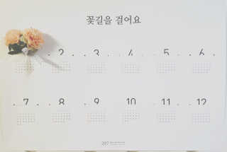 박쮸님이 올린 리뷰 사진 1