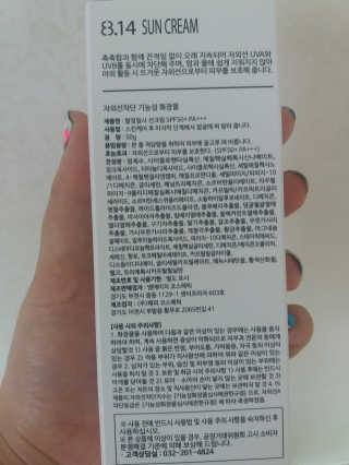됴이님이 올린 리뷰 사진 3