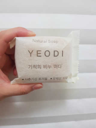 봉방스봉붕님이 올린 리뷰 사진 2
