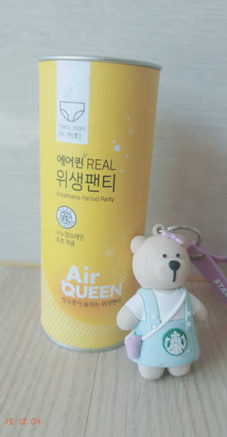 빵가게주인님이 올린 리뷰 사진 1
