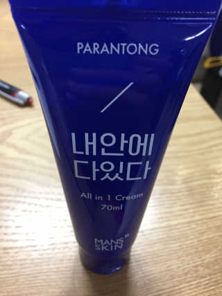 맨즈스킨 파란통 내안에다있다 — 2.83점을 준 리뷰어가 2017년 11월 올린 사용 사진