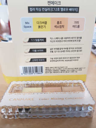 캔디님이 올린 리뷰 사진 2