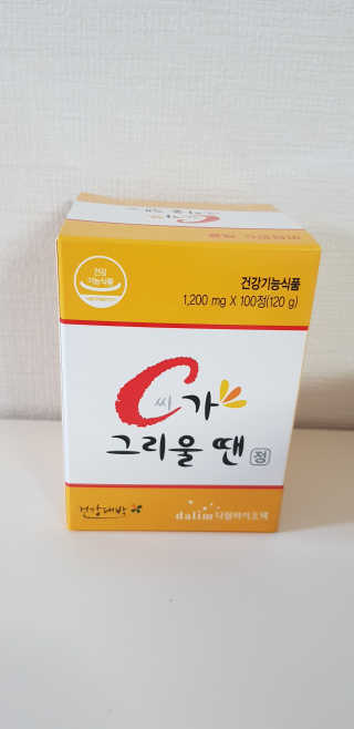 언니네님이 올린 리뷰 사진 1