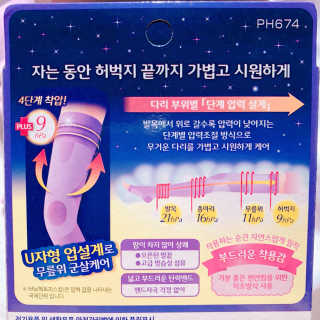 cherry님이 올린 리뷰 사진 3