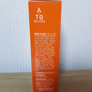 방울님이 올린 리뷰 사진 2