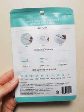 미미네님이 올린 리뷰 사진 2