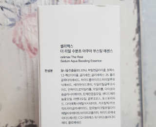 KReR님이 올린 리뷰 사진 2