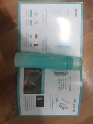 옹알이님이 올린 리뷰 사진 3