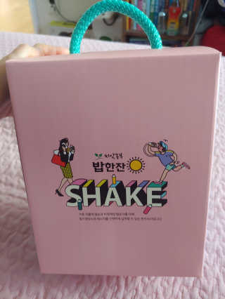 유영경님이 올린 리뷰 사진 1