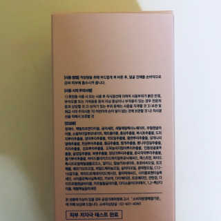 tastegood님이 올린 리뷰 사진 3