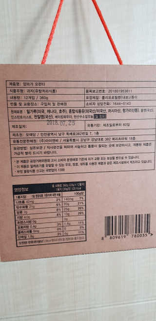 언니네님이 올린 리뷰 사진 2