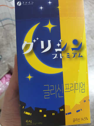 찌윤님이 올린 리뷰 사진 1