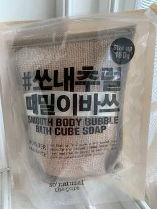 송송이님이 올린 리뷰 사진 3