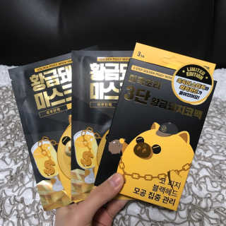 은이양님이 올린 리뷰 사진 1