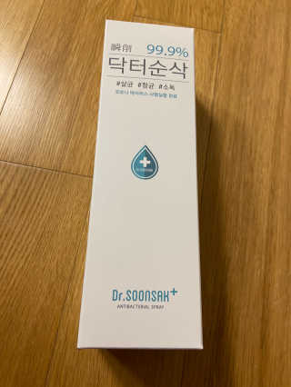 베일리님이 올린 리뷰 사진 1