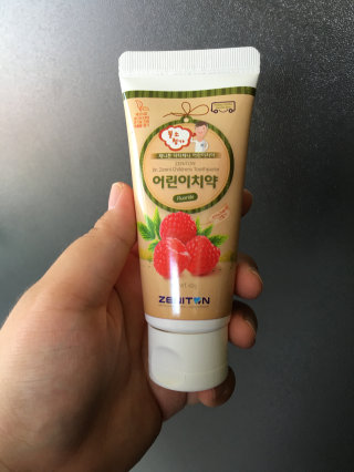 미경엄니님이 올린 리뷰 사진 2