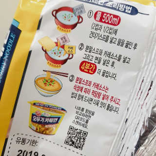 레드립님이 올린 리뷰 사진 3