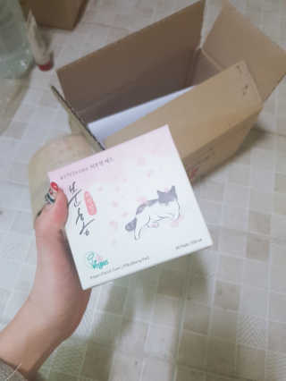 꾹꾹이님이 올린 리뷰 사진 1