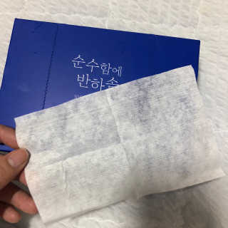 111111님이 올린 리뷰 사진 2